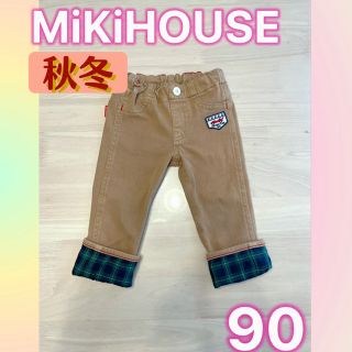 ミキハウス(mikihouse)のmikihouse ミキハウス パンツ ズボン 90 秋 冬 男の子 車(パンツ/スパッツ)