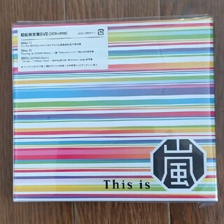 アラシ(嵐)のThis is 嵐（初回限定盤/DVD付）(ポップス/ロック(邦楽))