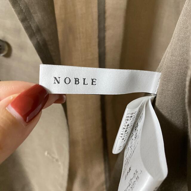 Noble(ノーブル)のNOBLEシースルーシャツ レディースのトップス(シャツ/ブラウス(長袖/七分))の商品写真