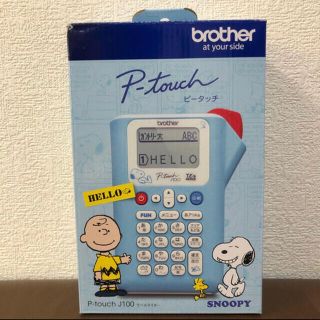 ブラザー スヌーピーの通販 79点 Brotherを買うならラクマ ブラザー スヌーピーの通販 79点 Brotherを買うならラクマ