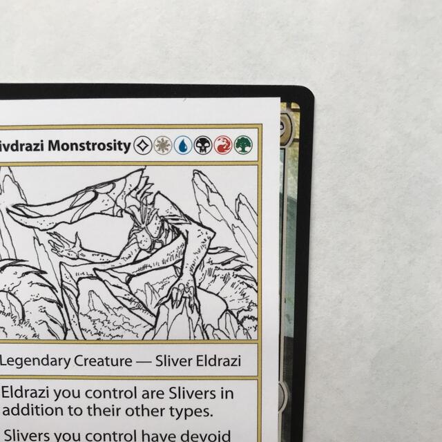 MTGミステリーブースター再販版「Slivdrazi Monstrosity 」 2