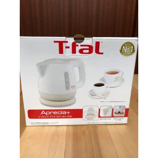 ティファール(T-fal)のT-fal ケトル アプレシアプラス カフェオレ 0.8L ティファール(電気ケトル)