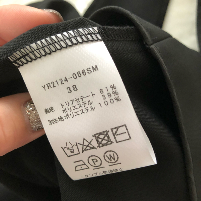 yori 売り切り!トリアセリボンサロペット ブラック サイズ38の通販 by