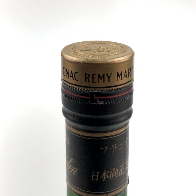 3本 REMY MARTIN CAMUS Hennessy コニャック