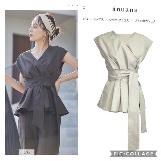 スナイデル(SNIDEL)の anuans リネン混カシュクールブラウス  カシュクール　l'or(シャツ/ブラウス(半袖/袖なし))