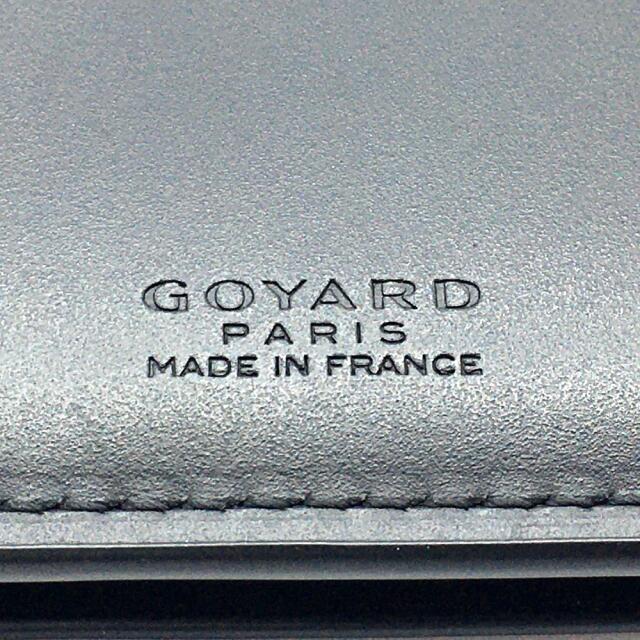 GOYARD(ゴヤール)のゴヤール APM20501 ヘリンボーン リシュリュー  ウォレット 長財布 メンズのファッション小物(長財布)の商品写真