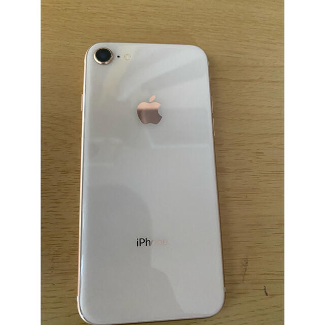 【お試し価格!】 iPhone8 ピンクゴールド 256GB
