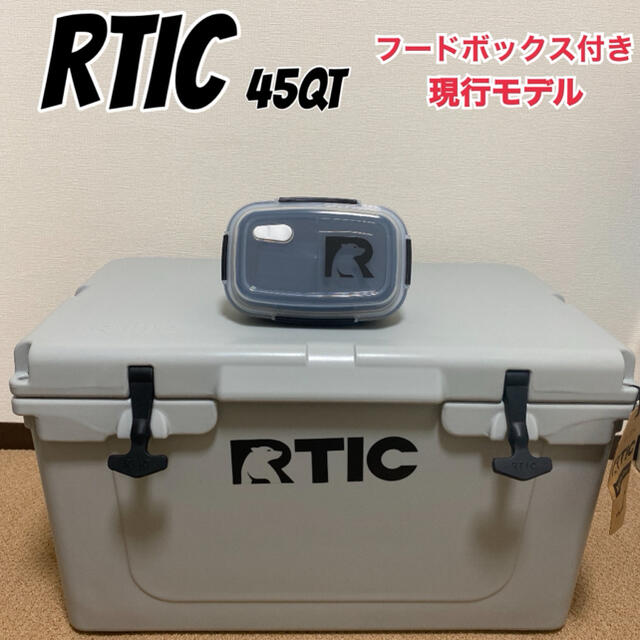 RTIC 45QT クーラーボックス