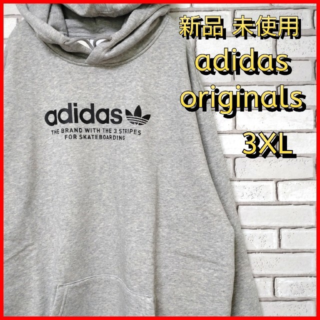 【新品 未使用】adidas originals アディダス パーカー  裏起毛