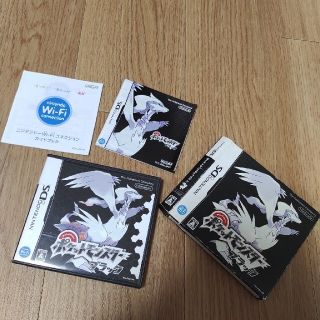 ニンテンドウ(任天堂)のポケットモンスターブラック DS(携帯用ゲームソフト)