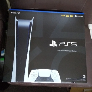 プレイステーション(PlayStation)のPlayStation5　プレイステーション5　デジタルエディション　未開封品(家庭用ゲーム機本体)