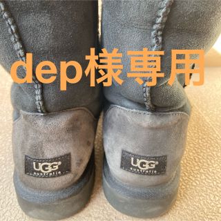 アグ(UGG)のUGG ムートンブーツ クラシックショート(ブーツ)