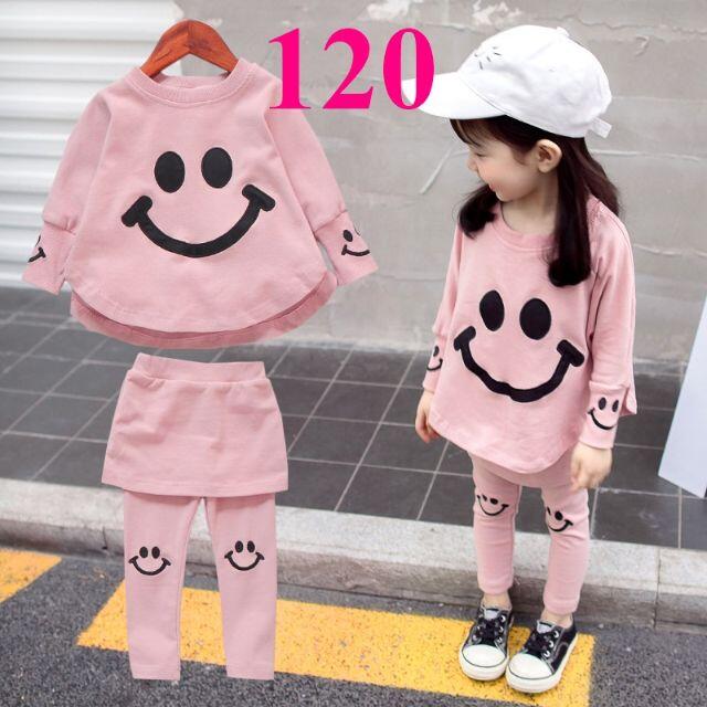 120 ピンク 新品 韓国 キッズ 子供 女の子 長袖 にこちゃん セットアップ | フリマアプリ ラクマ