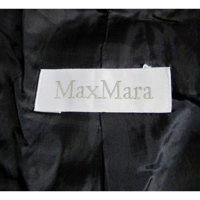 Max Mara(マックスマーラ)のMaxMara　マックスマーラ　ネイビー　アルパカ混ジャケット　　サイズUSA4 レディースのジャケット/アウター(その他)の商品写真