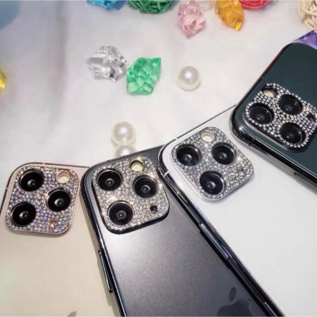 iPhone12Pro シルバー キラキラ レンズカバー 保護カバー 韓国 デコの通販 by エリ's shop|ラクマ iPhone12Pro シルバー キラキラ レンズカバー 保護カバー 韓国 デコの通販 by エリ's shop|ラクマ