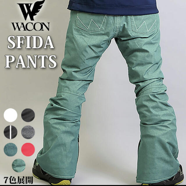 20-21 wacon SFIDA PANTS Lサイズ　カラーD＿L blue