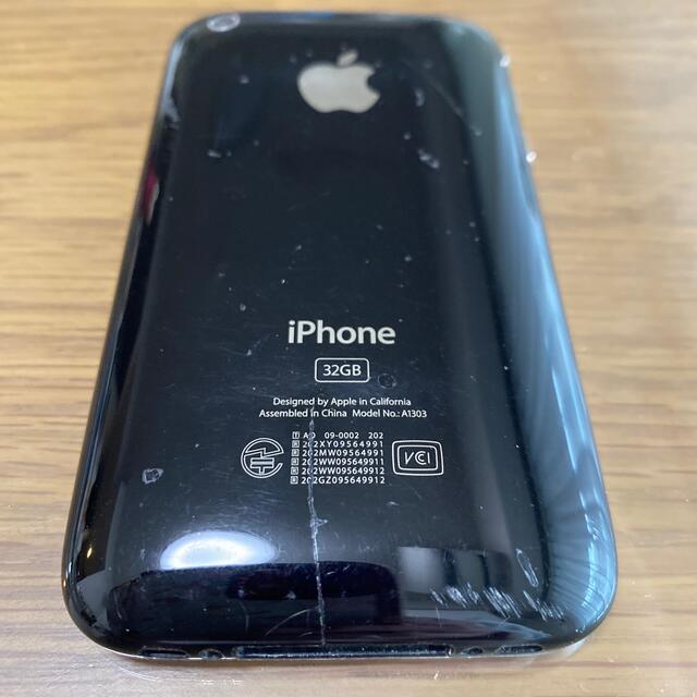 iPhone 3GS 32 GB 中古　のみ スマホ/家電/カメラのスマートフォン/携帯電話(スマートフォン本体)の商品写真