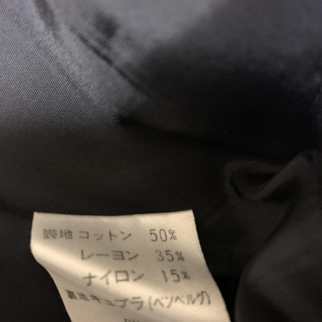 MICHEL KLEIN(ミッシェルクラン)のミッシェルクラウン　ジャケットスーツ レディースのフォーマル/ドレス(スーツ)の商品写真