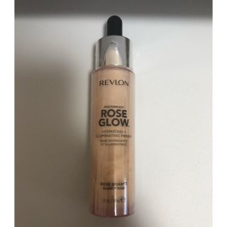 レブロン(REVLON)のレブロン プライマー(化粧下地)