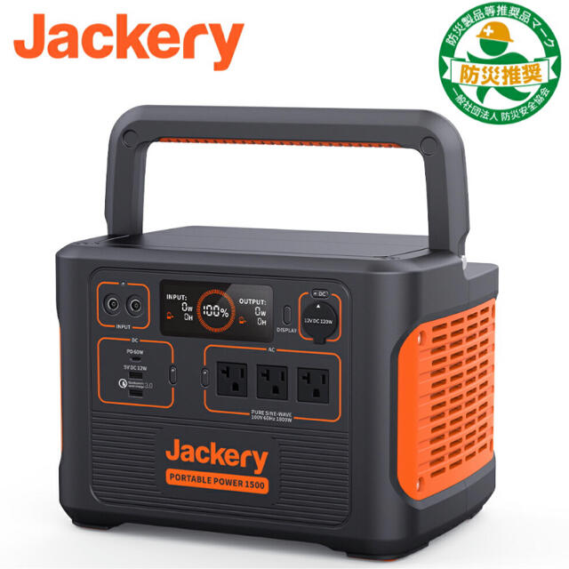華麗 Jackery ポータブル電源 1500 PTB152 超大容量 キャンプ バッテリー/充電器
