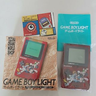 ゲームボーイライト 手塚治虫ワールドショップオープン記念