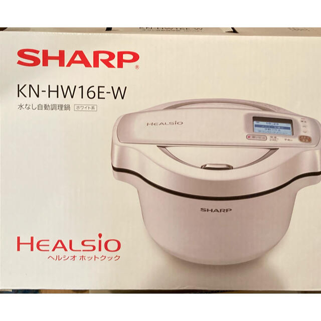 売上超高品質 SHARP ヘルシオ ホットクック KN-HW16E-W ホワイト | www