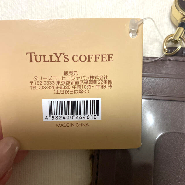 TULLY'S COFFEE(タリーズコーヒー)のタリーズベアフル❤️パスケース❤️ レディースのファッション小物(パスケース/IDカードホルダー)の商品写真