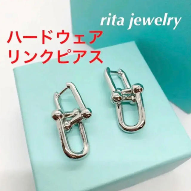 Harry Winston 芸能人 ハードウェア リンクピアス シルバー 両耳 の通販 By Luxury Jewelry Shop ハリーウィンストンならラクマ Harry Winston 芸能人 ハードウェア リンクピアス シルバー 両耳 の通販 By Luxury Jewelry Shop ハリーウィンストンならラクマ