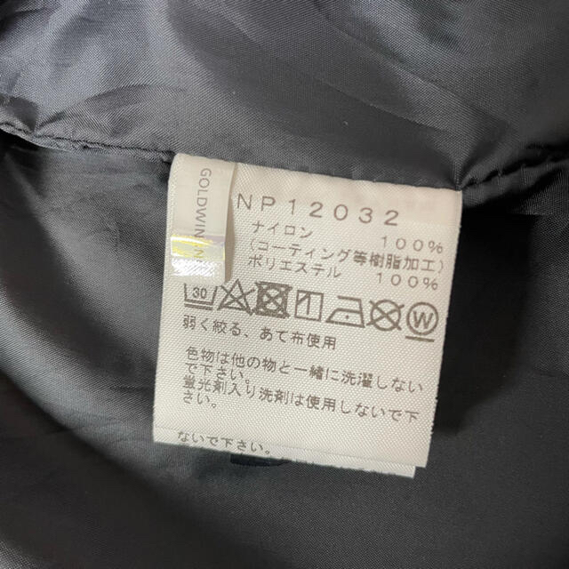 THE NORTH FACE(ザノースフェイス)の美中古 ノースフェイス マウンテンライトデニムジャケット Sサイズ メンズのジャケット/アウター(マウンテンパーカー)の商品写真