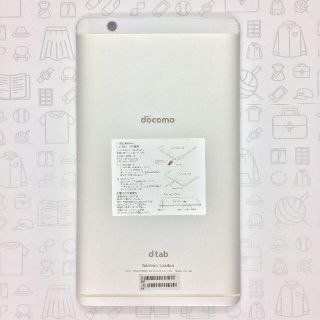 エヌティティドコモ(NTTdocomo)の【A】d-01J/dtab Compact/867812033651829(タブレット)