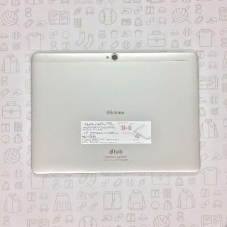 エヌティティドコモ(NTTdocomo)の【A】d-01H/dtab/867378022997193(タブレット)