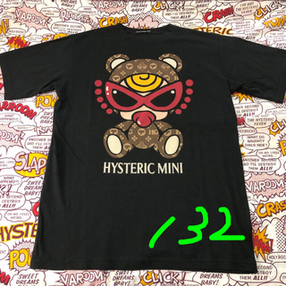 ヒステリックミニ(HYSTERIC MINI)の★132. Tシャツ (Tシャツ/カットソー)