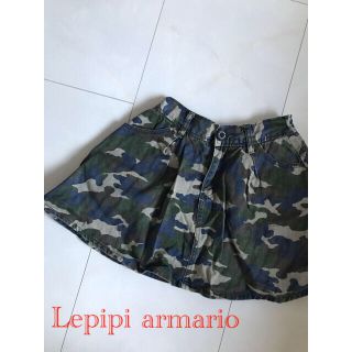 レピピアルマリオ(repipi armario)のLepipi armario ショートパンツ(パンツ/スパッツ)