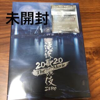 ジャニーズ(Johnny's)の滝沢歌舞伎　ZERO　2020　The　Movie（初回盤） Blu-ray(日本映画)