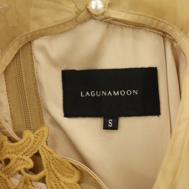 LagunaMoon(ラグナムーン)のラグナムーン LagunaMoon 総柄半袖ドレス ワンピース S キャメル レディースのワンピース(ロングワンピース/マキシワンピース)の商品写真