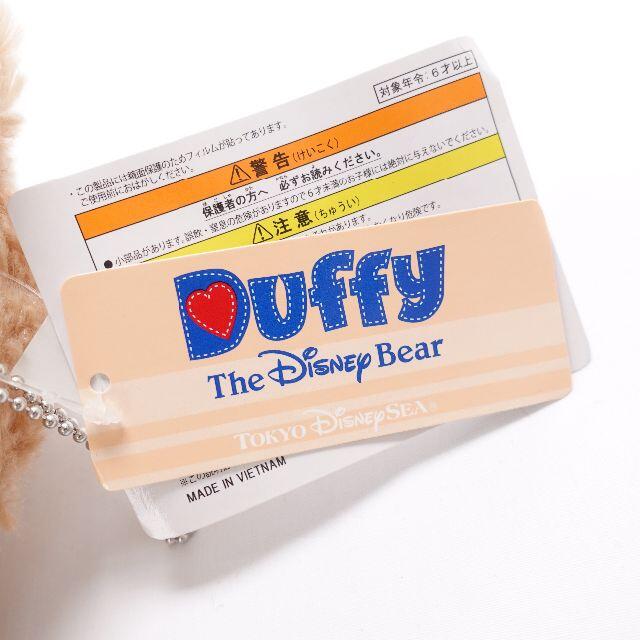 Disney(ディズニー)のDisney　ダッフィーミラー エンタメ/ホビーのコレクション(ノベルティグッズ)の商品写真