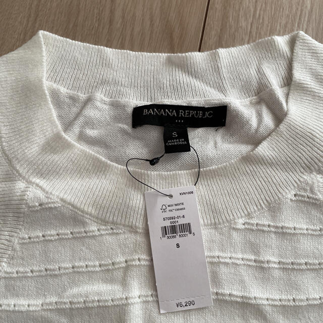 Banana Republic(バナナリパブリック)のBANANA republic 袖なし　ニット レディースのトップス(カットソー(半袖/袖なし))の商品写真