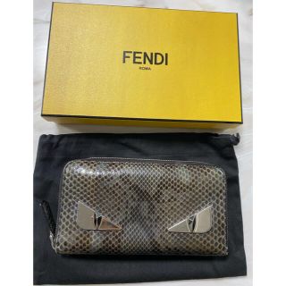 FENDI - フェンディ パイソン 長財布 モンスターの通販 by