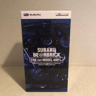 スバル(スバル)のSUBARU BE@RBRICK THE 1st MODEL 400%(その他)