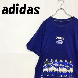 アディダス(adidas)の【人気】アディダス サッカー日本代表 2003年 半袖 Tシャツ ブルー(Tシャツ/カットソー(半袖/袖なし))