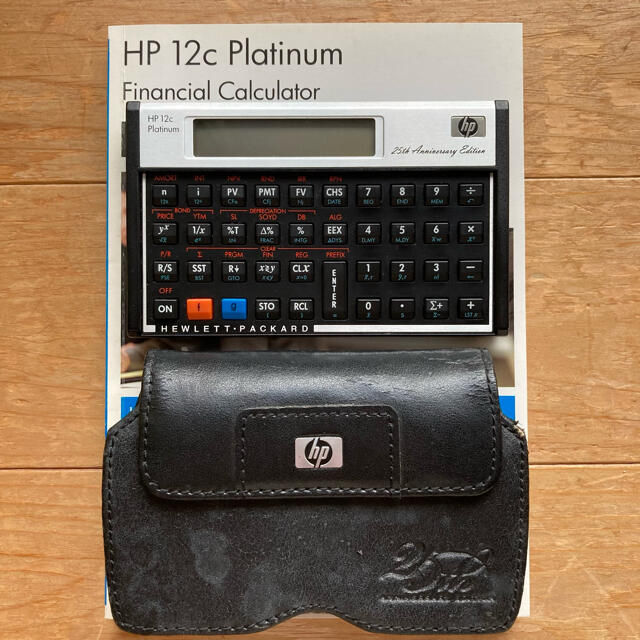 【交渉歓迎】HP金融電卓　HP12C 25周年記念モデル