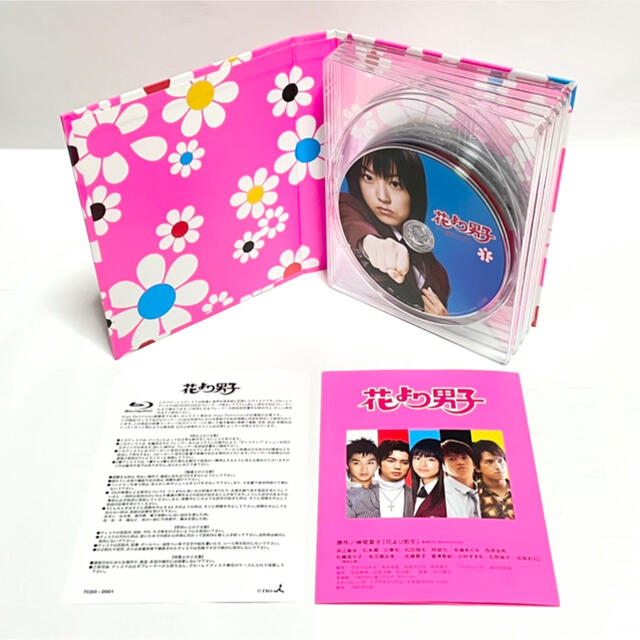 【美品】 花より男子 Blu-ray BOX 全話 コンプリート セット 帯付き エンタメ/ホビーのDVD/ブルーレイ(TVドラマ)の商品写真