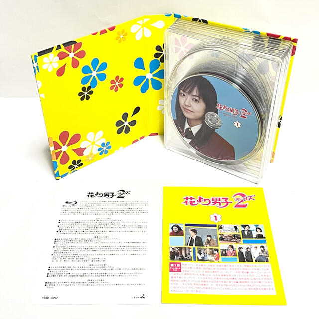 【美品】 花より男子 Blu-ray BOX 全話 コンプリート セット 帯付き エンタメ/ホビーのDVD/ブルーレイ(TVドラマ)の商品写真