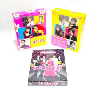 【美品】 花より男子 Blu-ray BOX 全話 コンプリート セット 帯付き(TVドラマ)