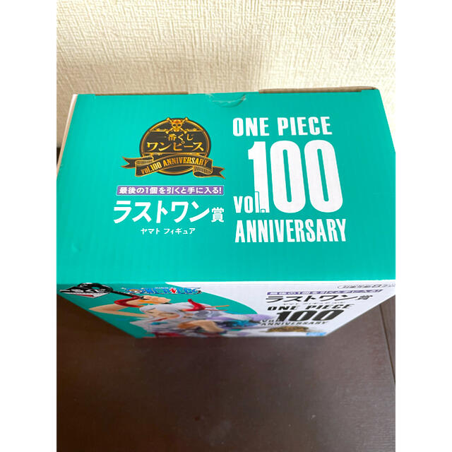 ワンピース　一番くじ　vol.100 アニバーサリー　ラストワン賞　ヤマト