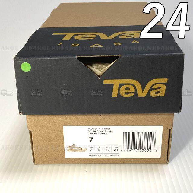 Teva(テバ)のTeva テバ ハリケーン サンダル XLT2 セサミ ベージュ 24cm レディースの靴/シューズ(サンダル)の商品写真