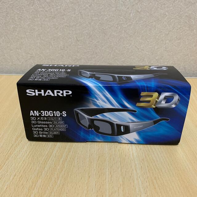 SHARP - 3Dメガネ シャープ AN-3DG10-Sの通販 by ライト's shop