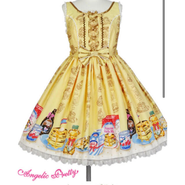 Angelic Pretty(アンジェリックプリティー)のAngelic Pretty ハニーケーキ JSK＋カチューシャセット イエロー レディースのワンピース(ひざ丈ワンピース)の商品写真