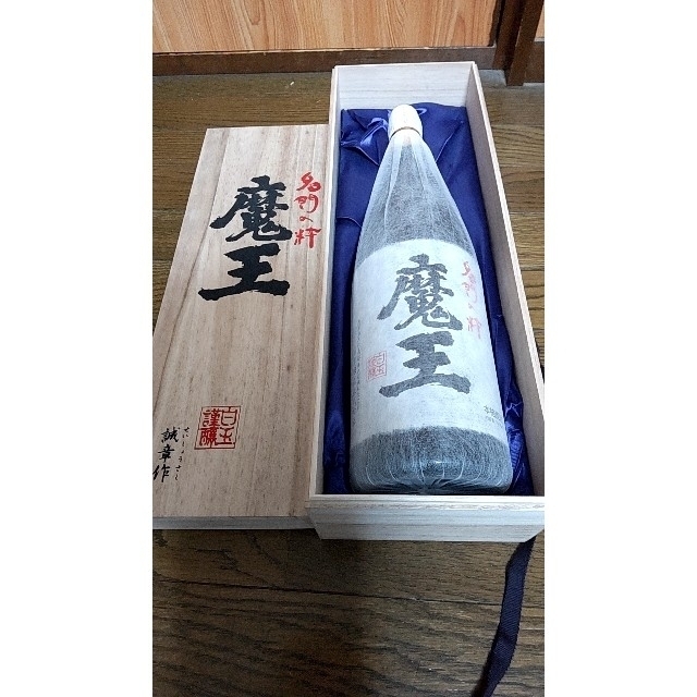 焼酎 「魔王」1800ml 桐箱入り（白玉醸造）