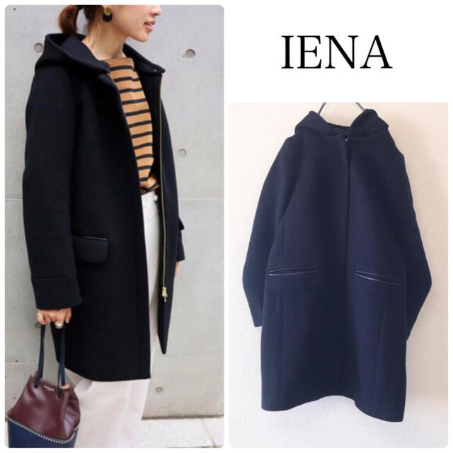 IENA 二重織りシャルムフードコクーンコート